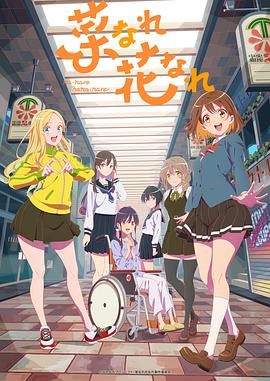 朔州网站seo优化培训