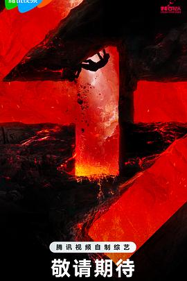 seo需要什么工具