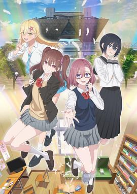 滁州网站优化系统招聘