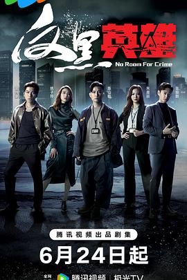 seo关键词优化文档